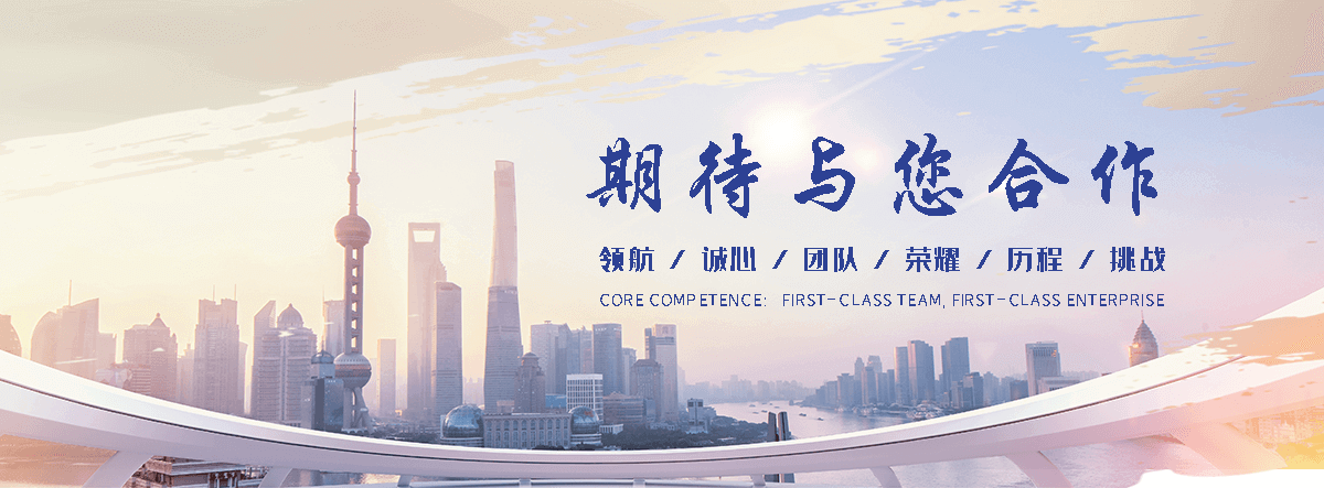 吐鲁番耐候钢板灯箱生产厂家